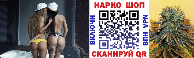 Купить закладку Гашиш  АМФЕТАМИН  Меф  Марихуана  Кетамин  СК  Калач