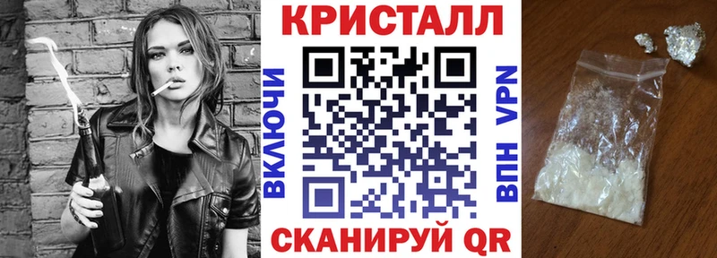 Купить где  Калач  АМФЕТАМИН 98% 