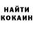 МЕТАДОН белоснежный Kazuhide Tanaka