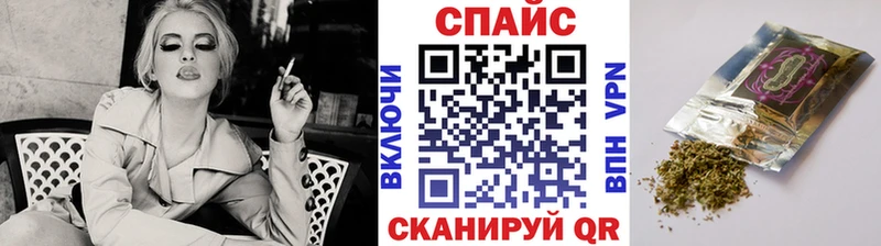 Бутират вода  Купить где  Калач 