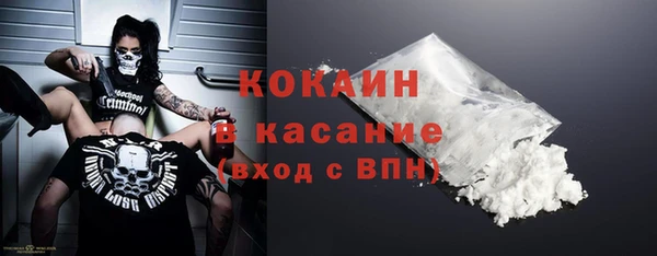 хмурый Карталы