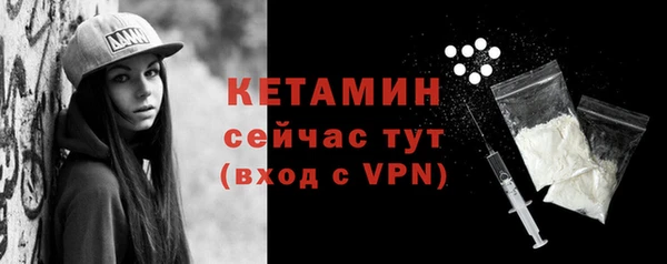 ГАЛЛЮЦИНОГЕННЫЕ ГРИБЫ Каменка