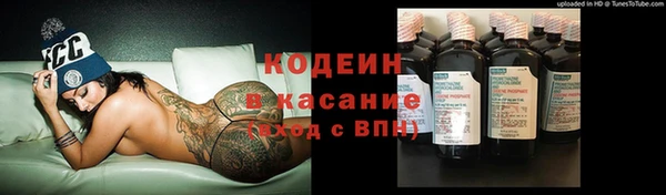 spice Каменногорск