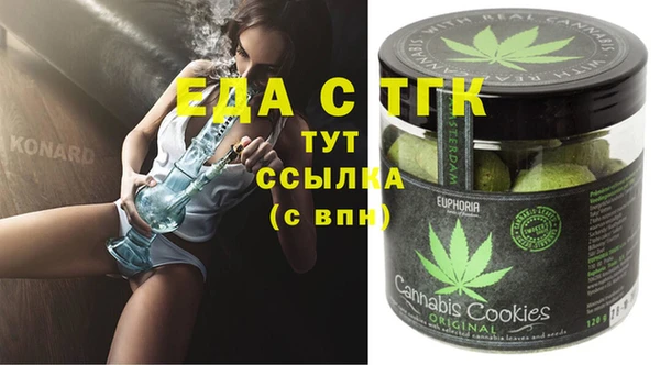 jwh Касимов