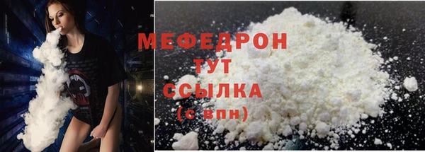 ГАЛЛЮЦИНОГЕННЫЕ ГРИБЫ Каменка