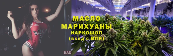 ГАЛЛЮЦИНОГЕННЫЕ ГРИБЫ Каменка