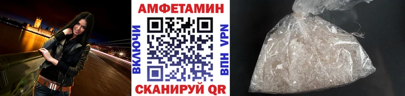 Первитин винт Калач