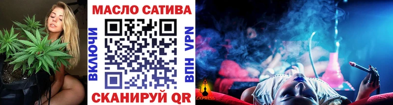 Купить закладки  Калач  Дистиллят ТГК жижа 